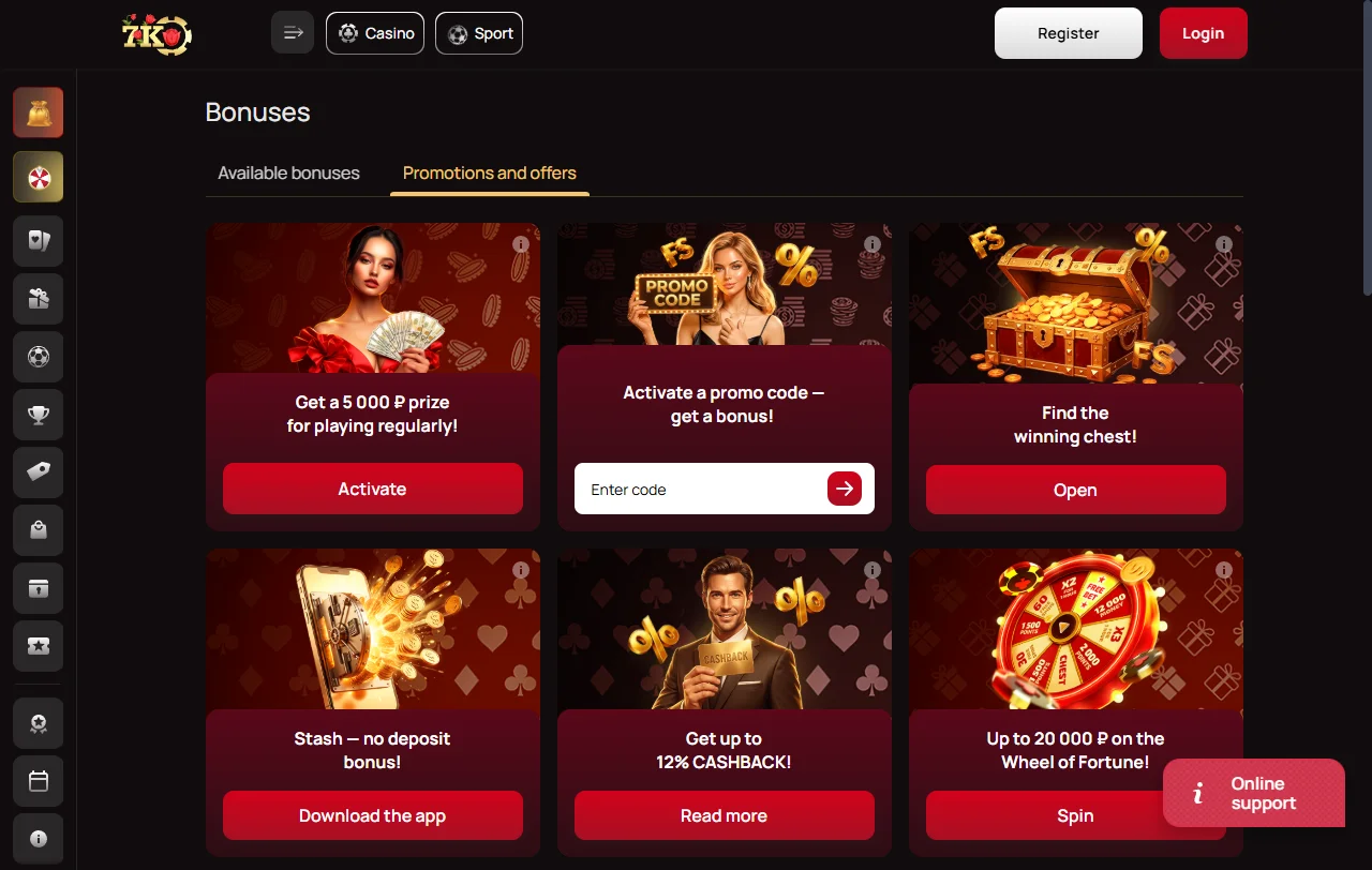 Bonos de bienvenida y promociones activas en 7k Casino México