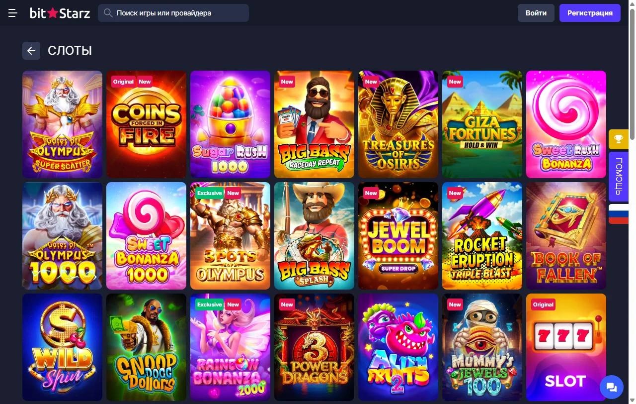 Catálogo de 3,000+ juegos de Pragmatic Play, Evolution Gaming y otros proveedores en BitStarz Casino México