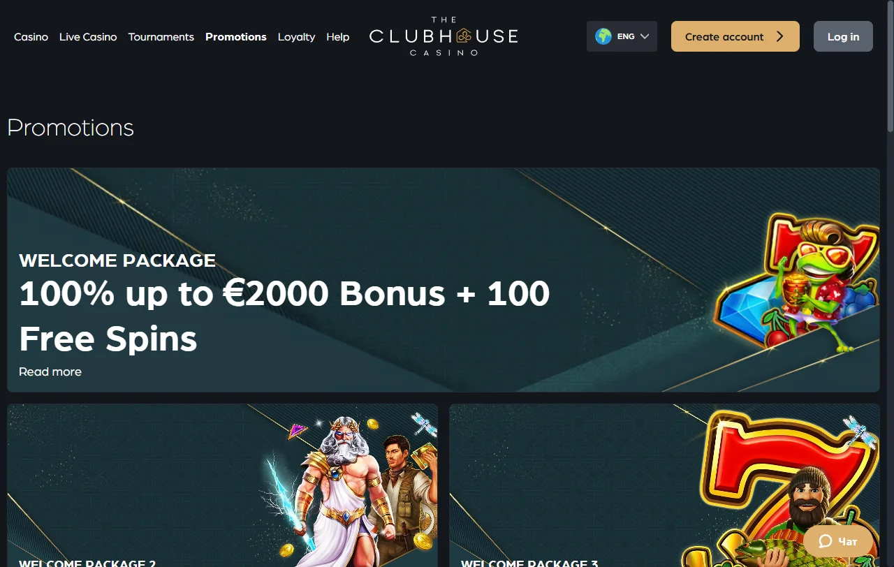 Sección de bonificación de The Clubhouse Casino México mostrando paquete de bienvenida de $2,000 MXN y promociones recurrentes en versión de escritorio